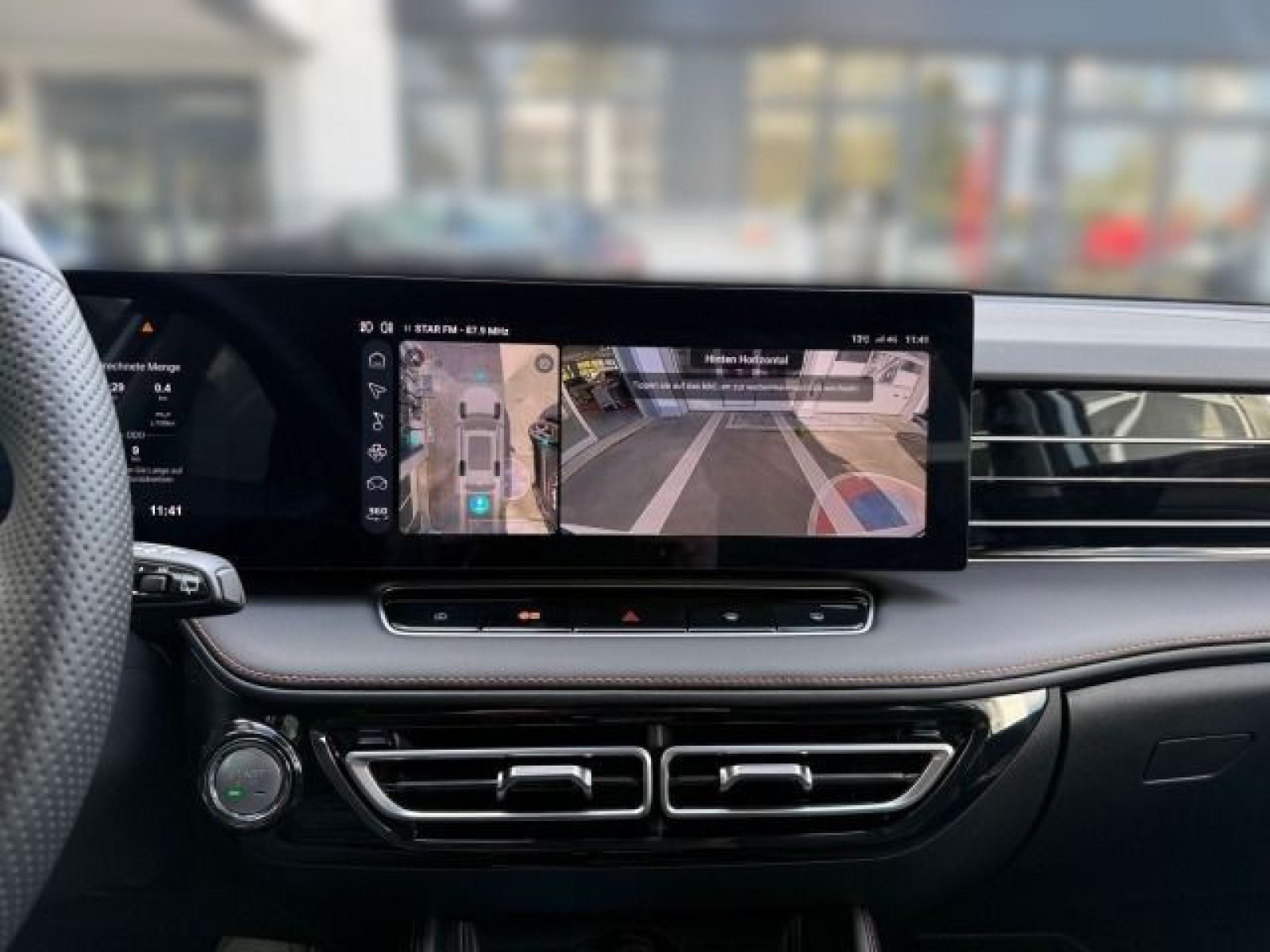 MG MG HS PHEV Luxury MY25.5