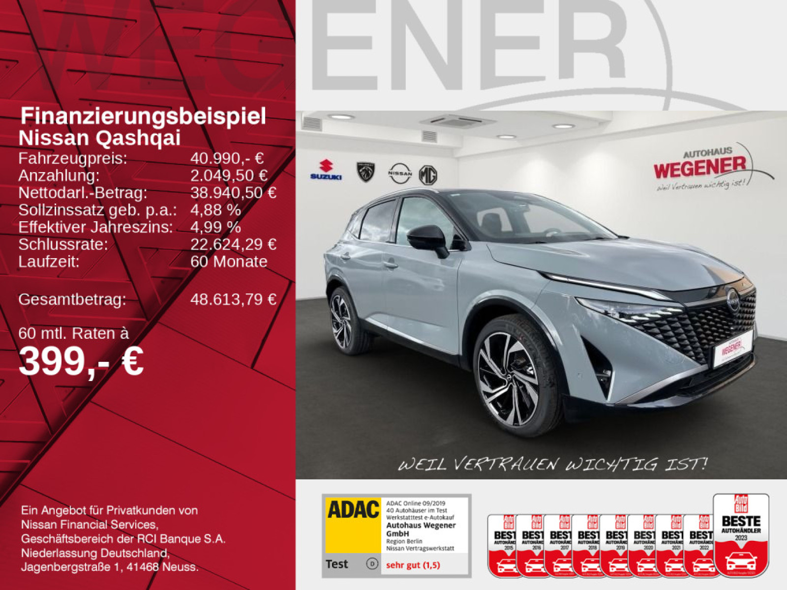 Nissan Qashqai 1.5 e-POWER Tekna Navi*CAM*ProPilot